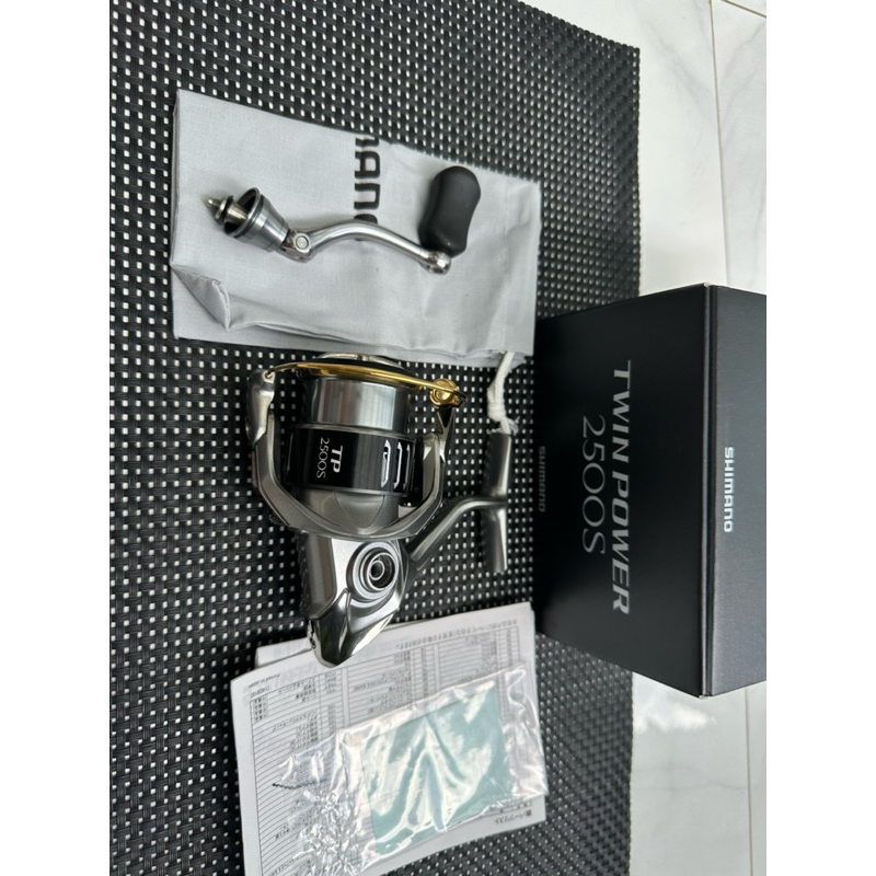 Shimano Twin Power 2500S 2015