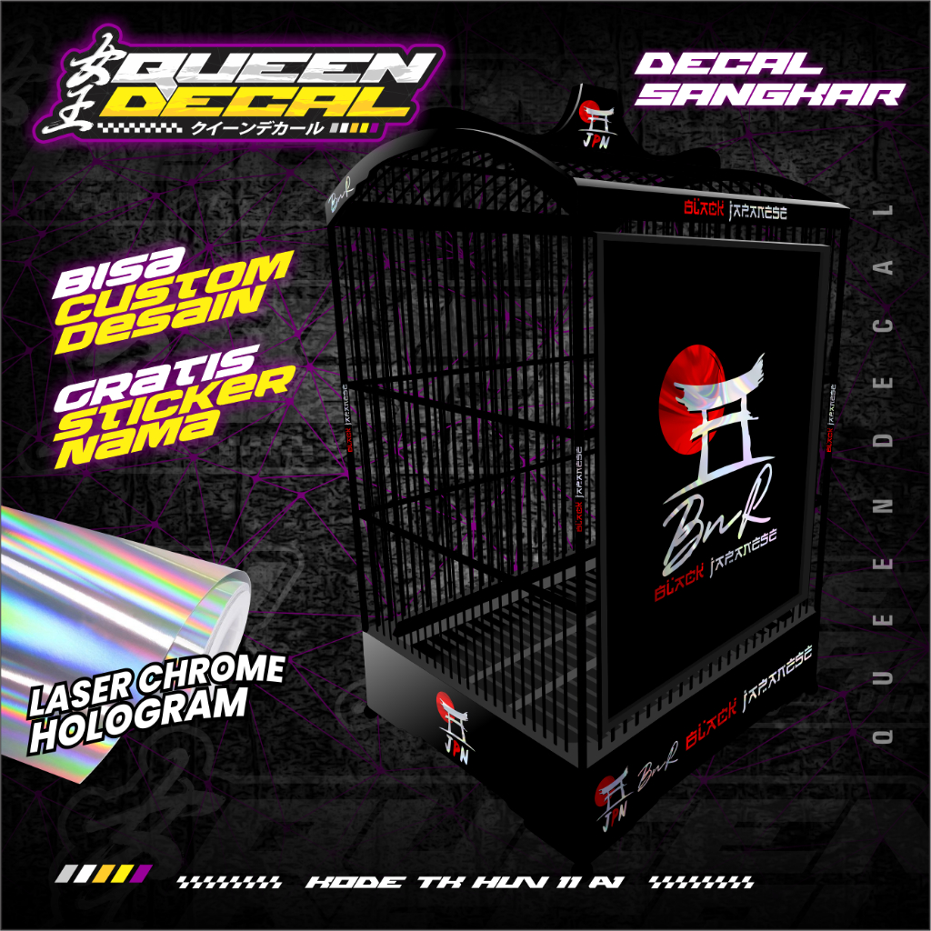 Stiker Decal Tebok Kotak BNR Sangkar Kotak Black Japanese Hologram Uv - Stiker Sangkar Burung Motif 
