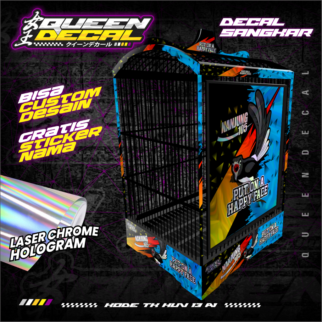 Stiker Sangkar Kandang Decal Stiker Tebok Kotak - BNR Replika Sangkar Burung Motif Nanjung 105 Holog