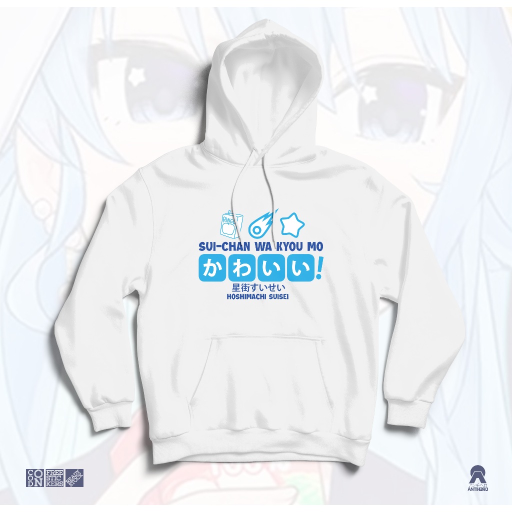 Hoodie Hoshimachi Suisei Sui Chan wa Kyou mo Kawaii Hololive Holo JP Gen 0 Vtuber Streamer Antihero 