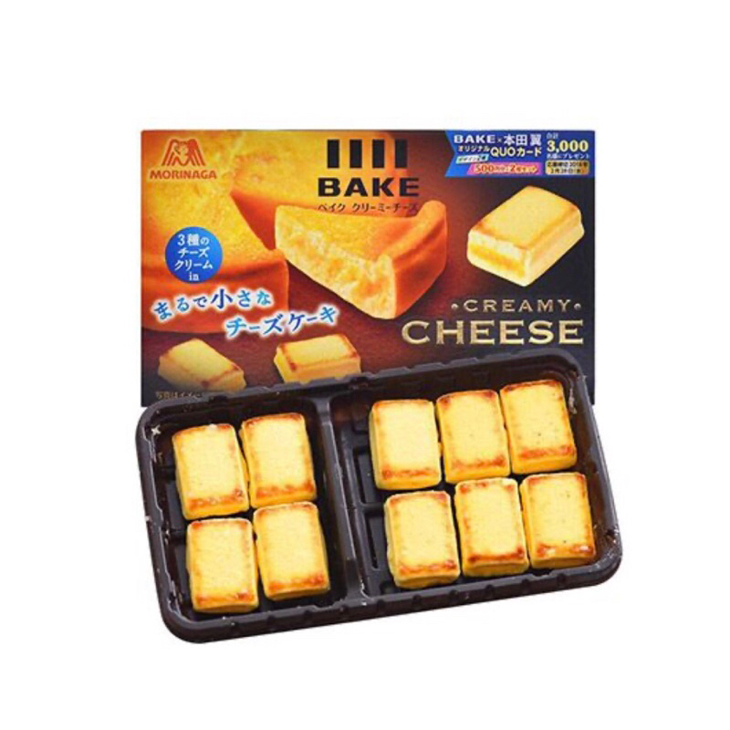 

Morinaga bake cheese