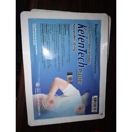 KOYO Kefentech Air, 8 pcs KOYO KOREA