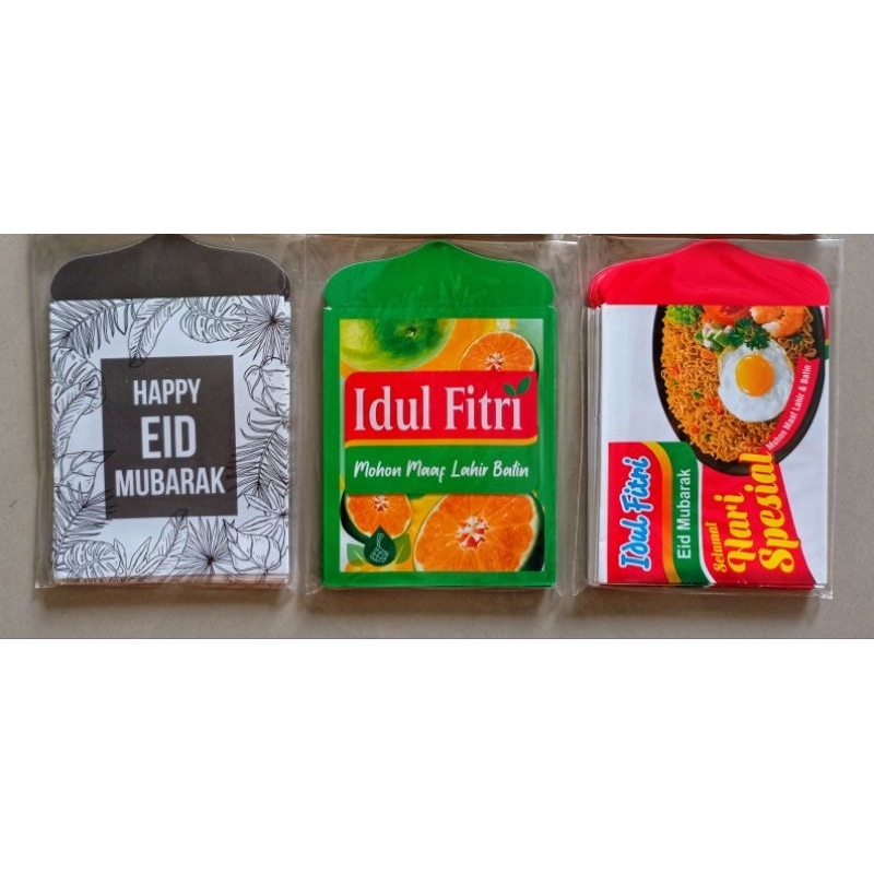 

Amplop Lebaran Kecil motif Snack. Amplop Lebaran Unik. Amplop Lebaran Glossy