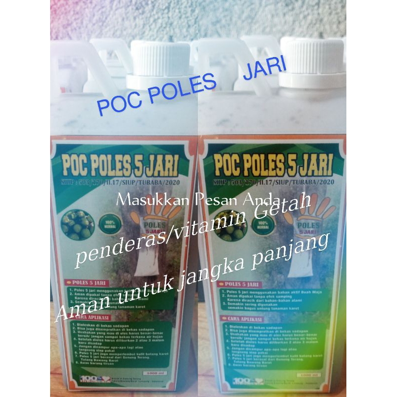 poc poles 5jari