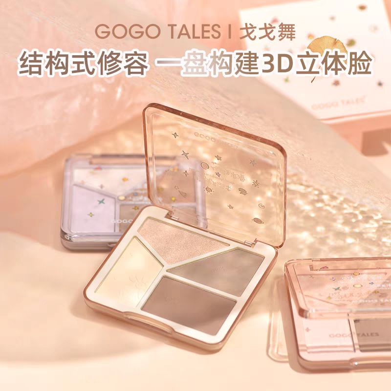GOGO TALES Contour & Highlight Palette