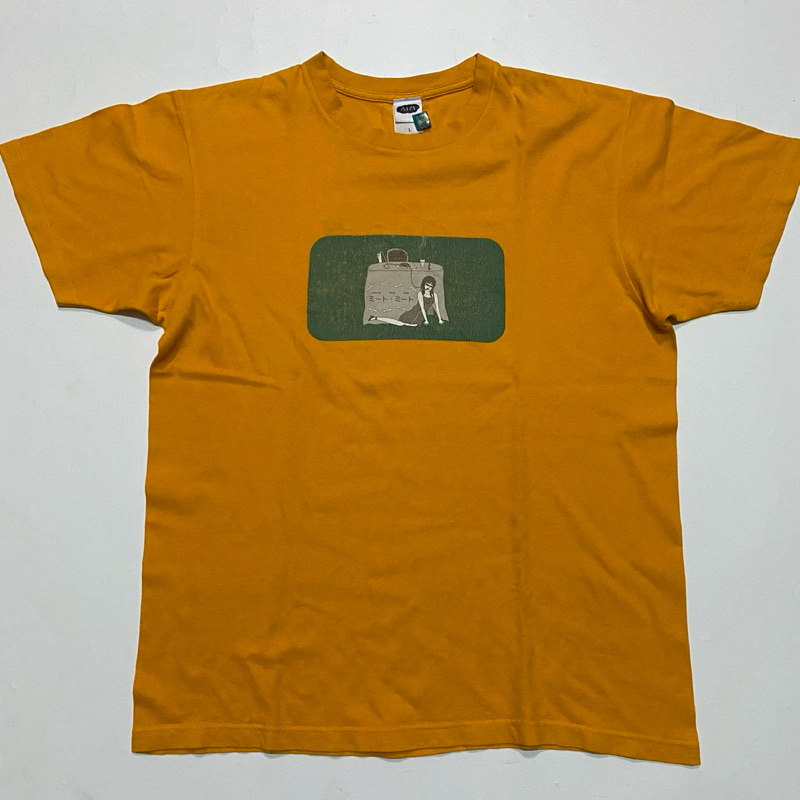 KAOS AIMYON TOUR 2020