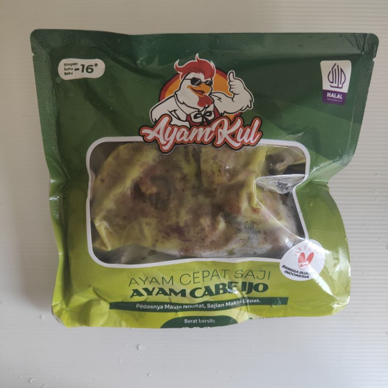 

AyamKul ayam Cabai hijau 350gram