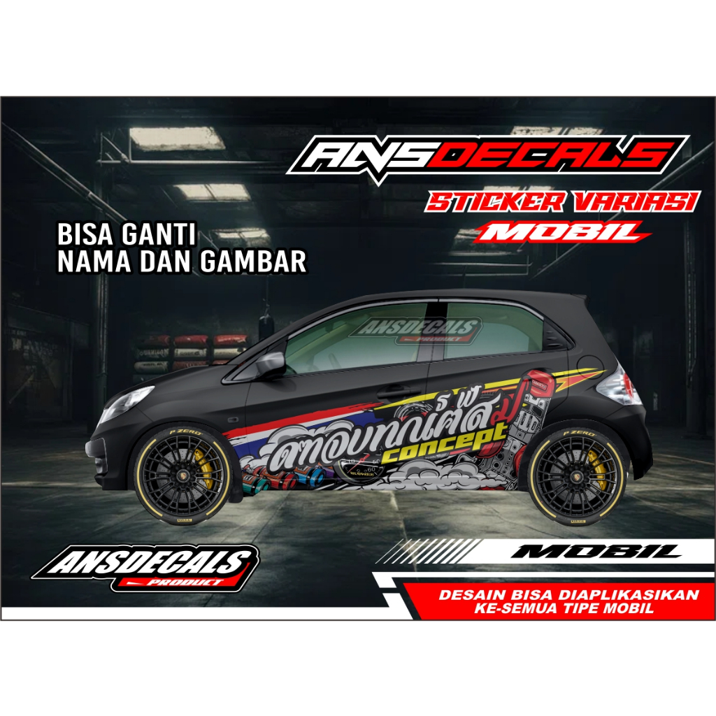 STICKER MOBIL JAZZ, BRIO | DECAL STICKER MOBIL STIKER JAZZ, BRIO, AGYA, YARIS FREE REQUEST STIKER AN