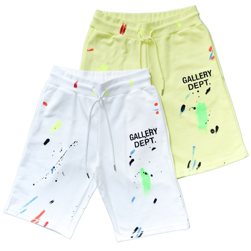 Gallery Dept Pants