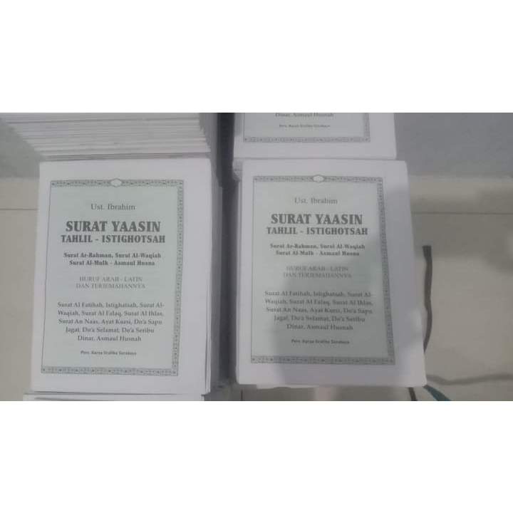 BUKU YASIN POLOSAN/BUKU / YASIN/ POLOS