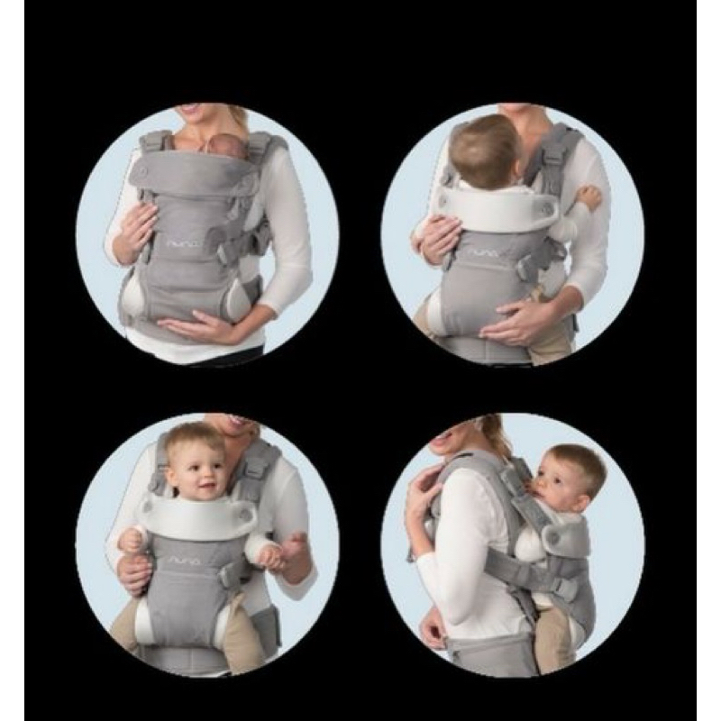 Nuna Baby Carrier