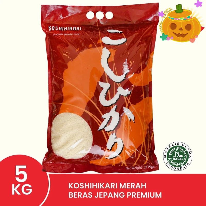 

Koshihikari Merah Beras Jepang 5kg