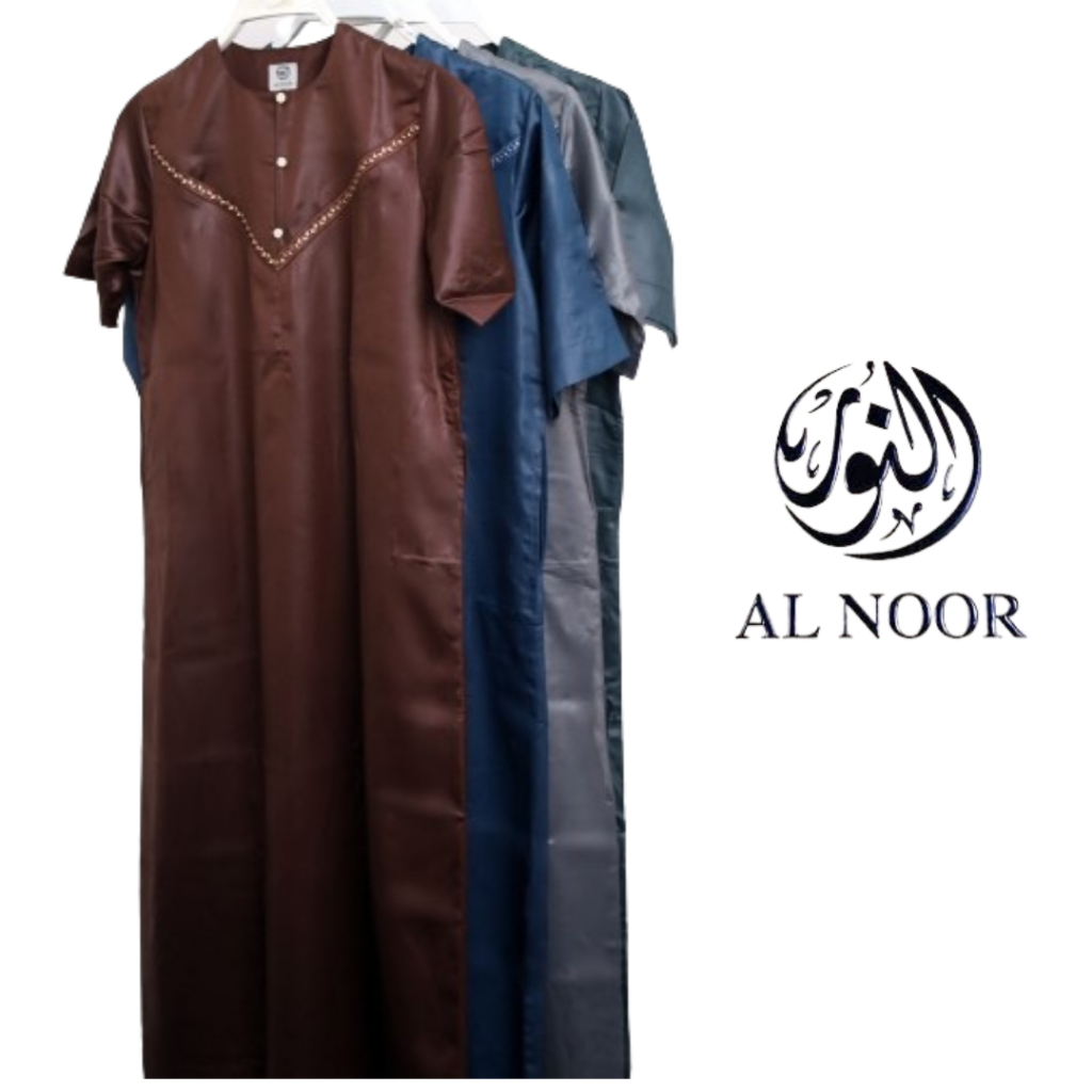 AL NOOR | Gamis Omani Anak Jubah Anak laki laki | Gamis Anak Laki-laki - Pakaian Muslim Anak Laki-La