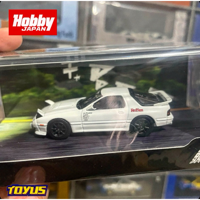 Hobby Japan - With Figure Initial D Mazda Rx7 FC3S Ryosuke Takahashi