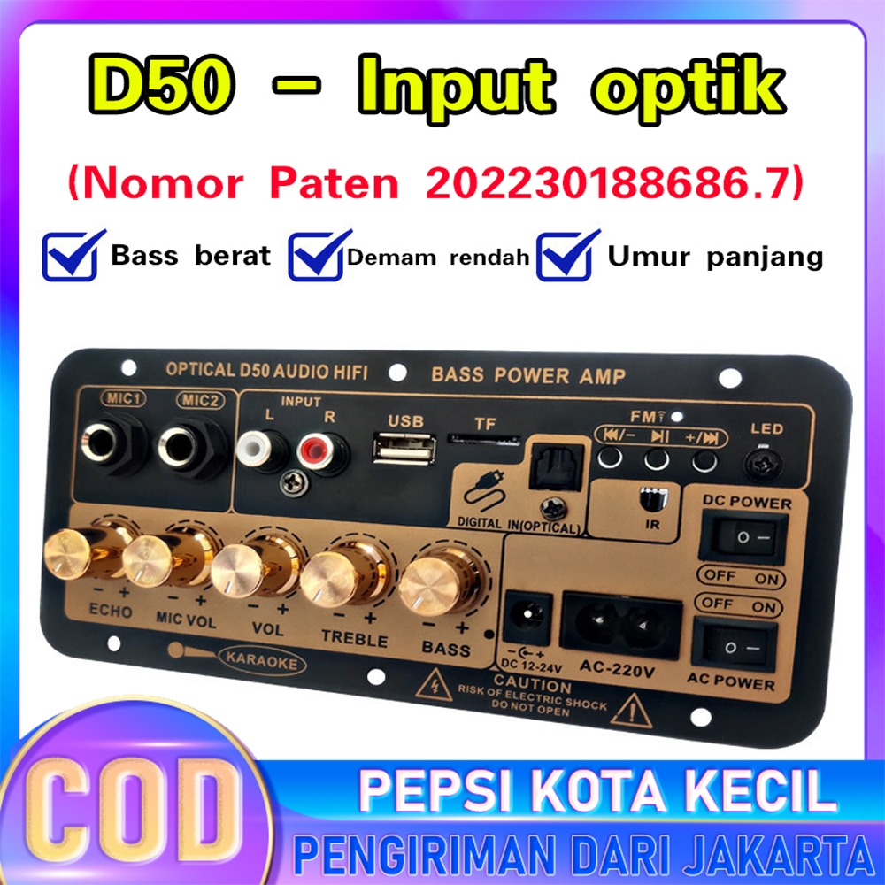 (COD)Amplifier Karaoke Catu Daya Stereo Audio Amplifier Papan Subwoofer D50 Bass Audio Karaoke FM