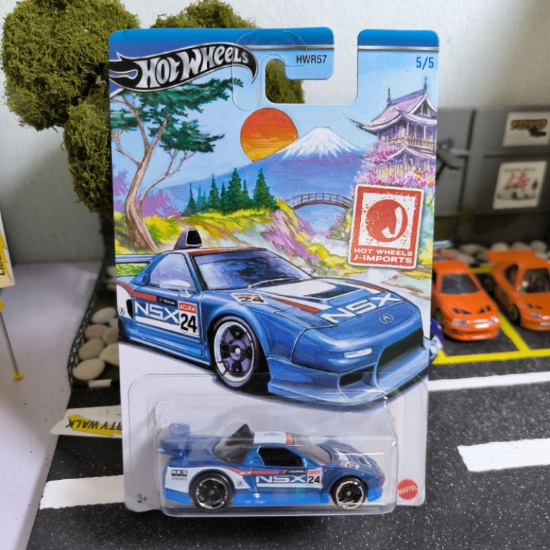 Acura NSX HW J-Imports