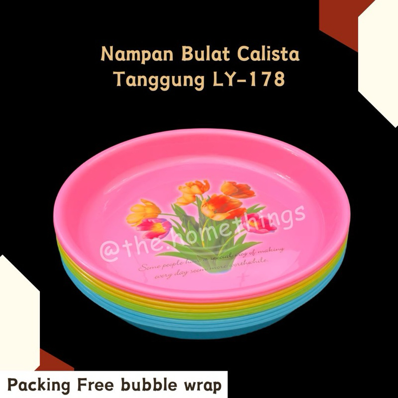 NAMPAN BULAT CALISTA LY-178 UKURAN TANGGUNG / NAMPAN BULAT PLASTIK / BAKI BULAT TAMPAH BULAT / NAMPA