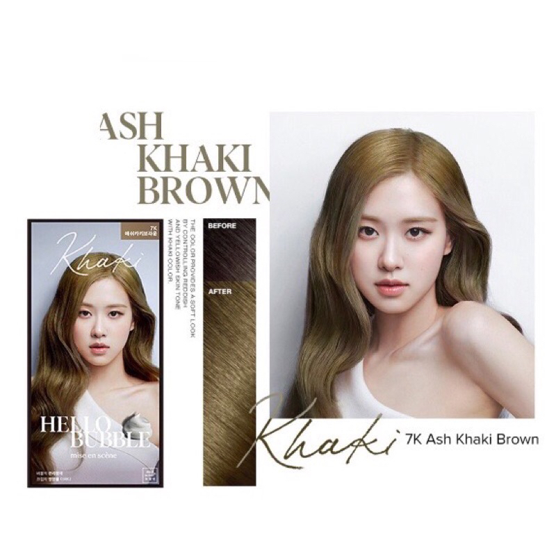 MISE EN SCENE HELLO BUBBLE ASH KHAKI
