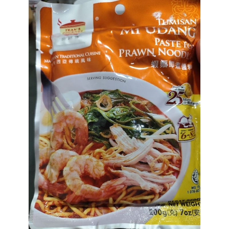 

Tumisan Mie Udang Tean's Gourmet Malaysia 200 gram