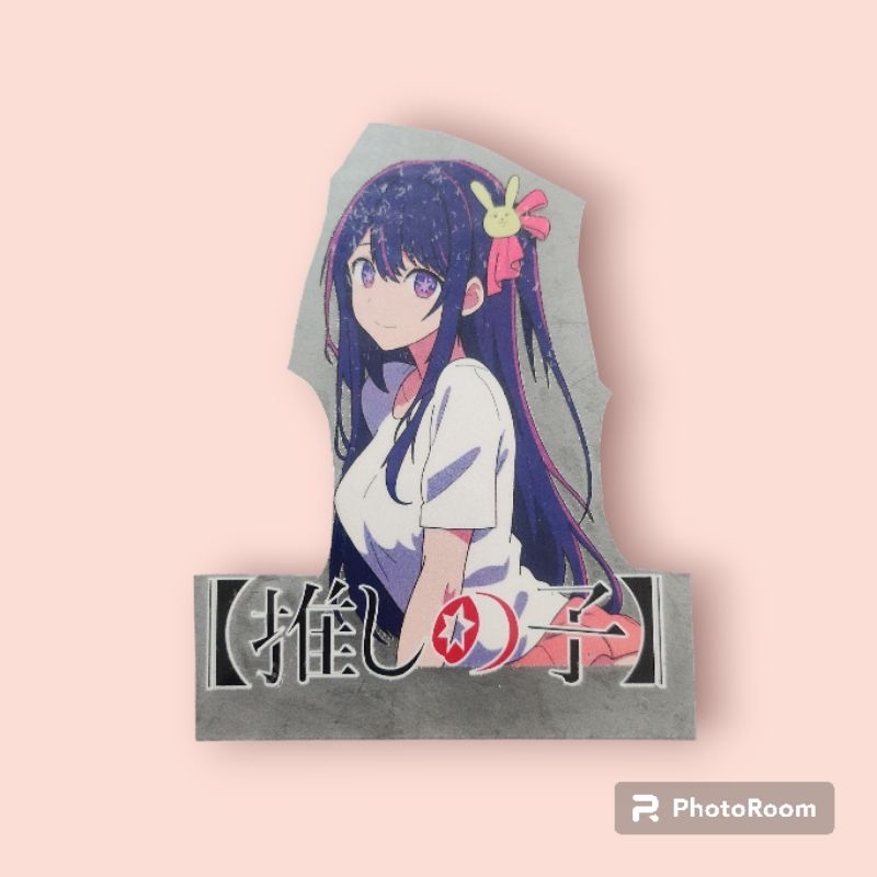 Stiker Sablon Anime Ai Hoshino