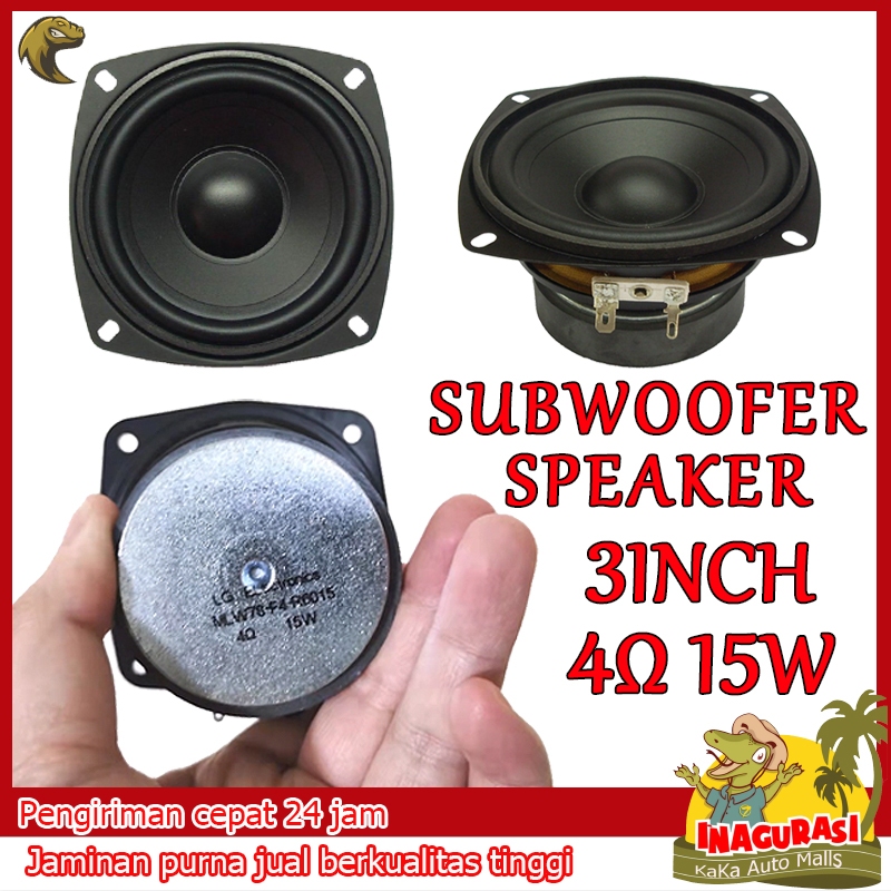 [Pengiriman dari Jakarta] Mini Subwoofer Speaker 3 Inch 15W High Power HIFI Low Bass 3 in Magnet Tebal Karet Besar