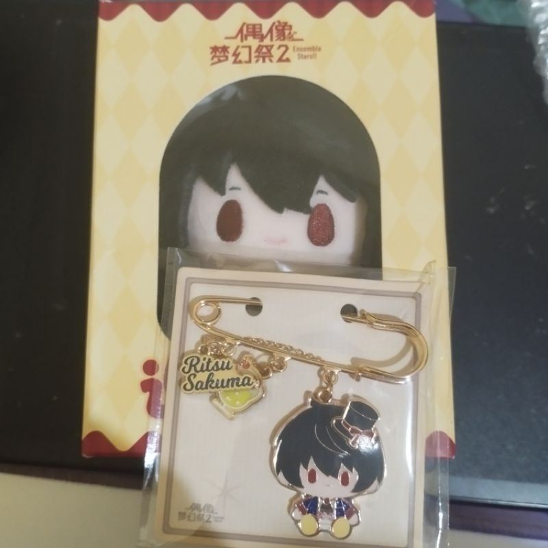 Ensemble stars Sakuma Ritsu doll & brooch CN