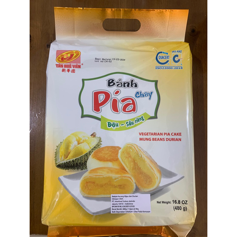 

Banh Pia / Pia Durian Vietnam 1 pack