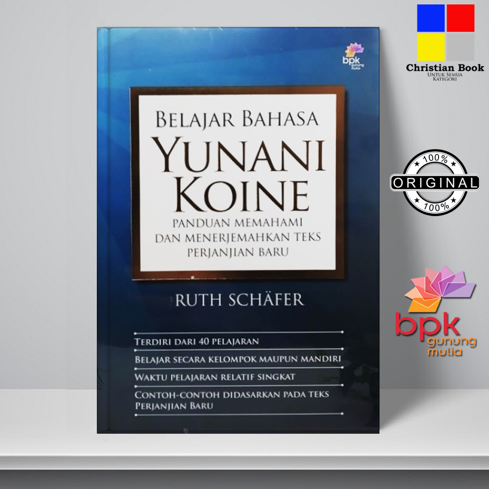 Belajar Bahasa Yunani Koine - Original 100%