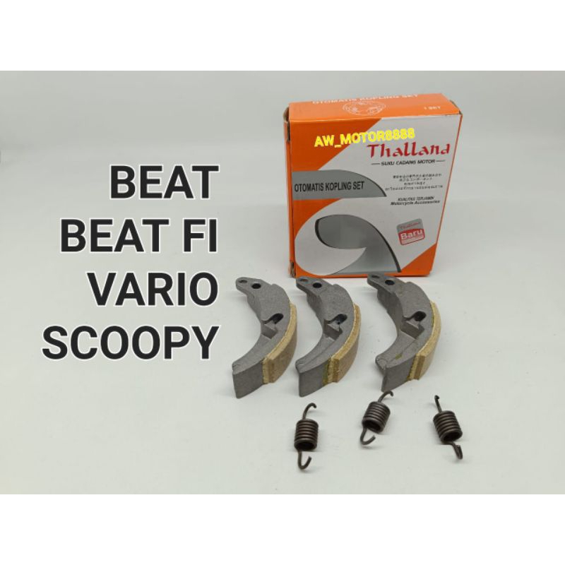 KOPLING GANDA ONLY BEAT / BEAT FI / VARIO / SCOOPY / SPACY BATU SPORKET ONLY BATU GANDA ONLY (THALLA