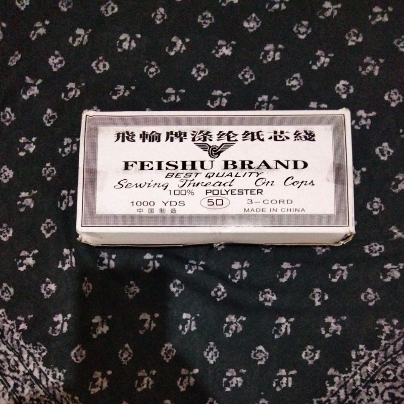 BENANG MERK FEISHU BRAND