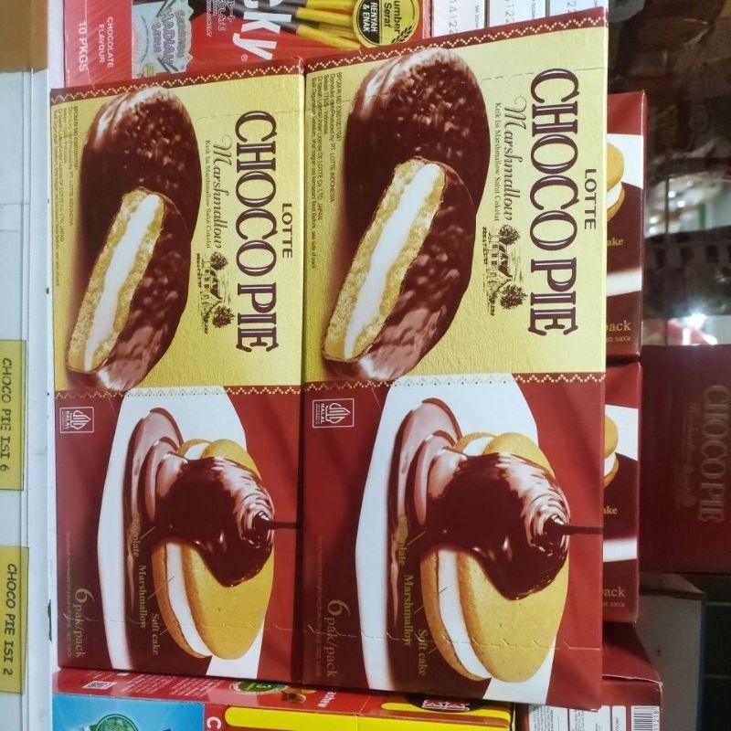 

Choco Pie 156 gram