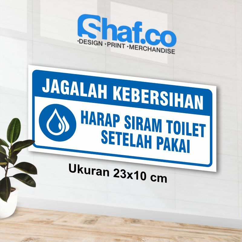 

STIKER JAGALAH KEBERSIHAN