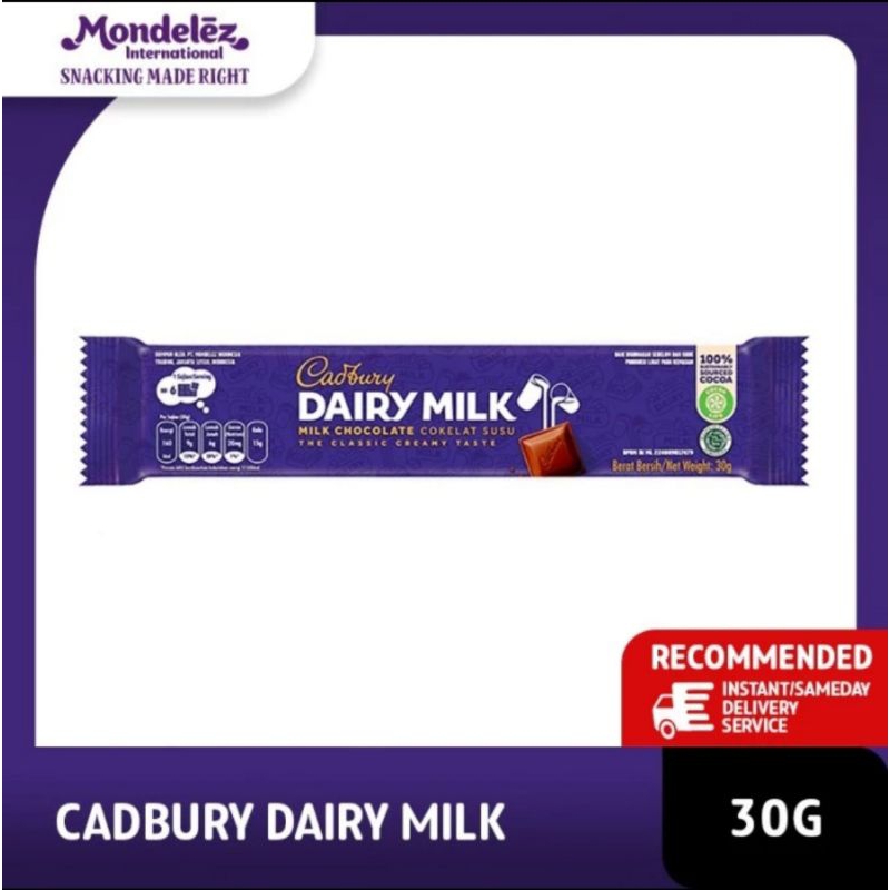 

Cadbury Dairy Milk Chocolate 30 Gr