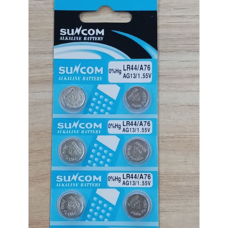 Baterai suncom LR44 / A76 / AG13 ( 1PP / 10 BIJI )
