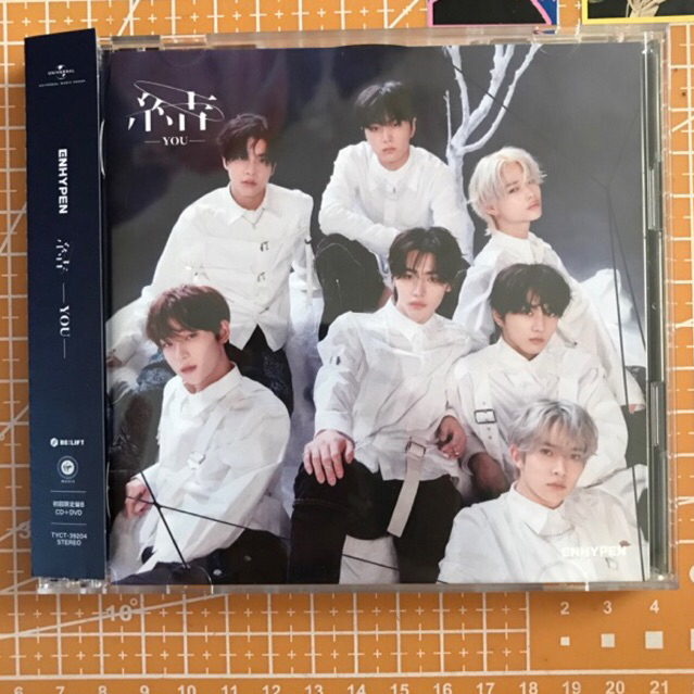 [READY] ALBUM ONLY YOU ENHYPEN LIMITED B VERSION NO PC