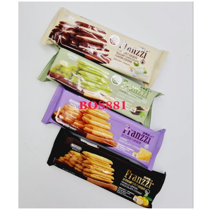 

Franzzi Biscuits Aneka Rasa isi 70g