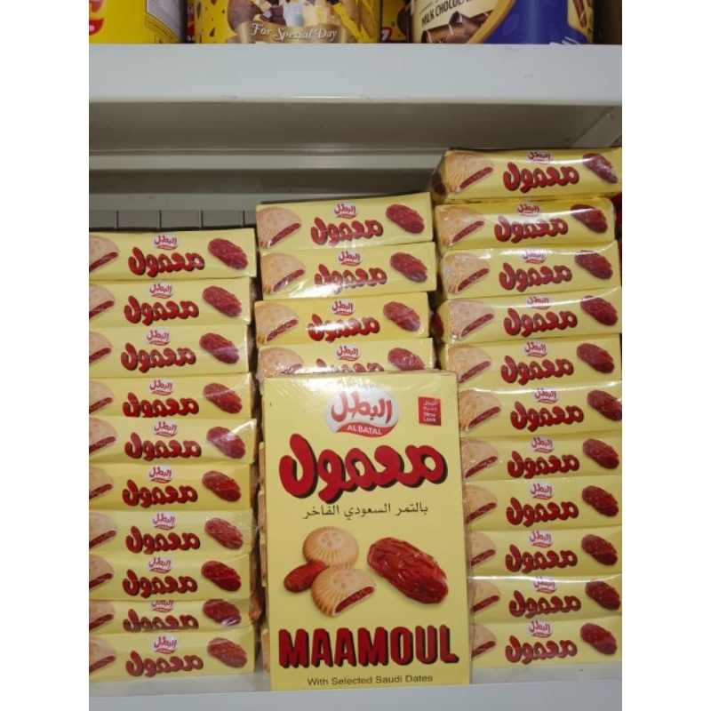 

Biskuit Maamoul Biskuit Kurma Biskuit Khas Arab Saudi