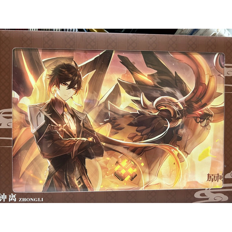 preloved genshin merch