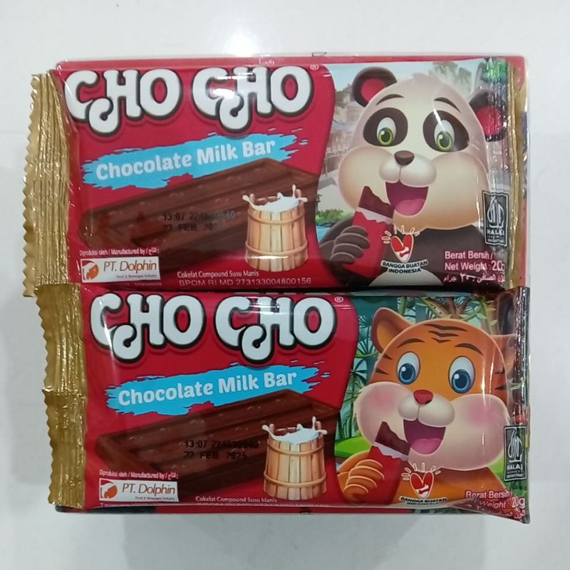 

Cho Cho Cokelat Compound Susu Manis 20 g @12 pcs / 240 gram BOX