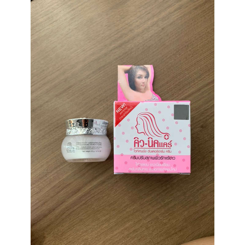Q-nic Care Underarm Cream Thailand qnicare besar 20gr
