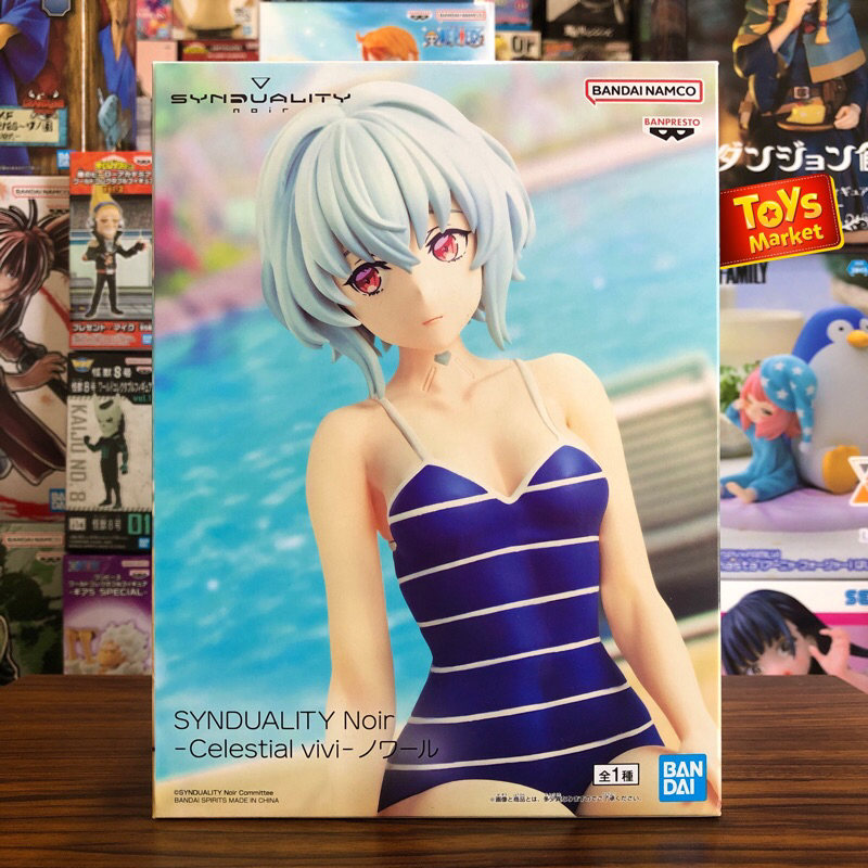 BANPRESTO Figure Synduality Noir Celestial Vivi - NOIR