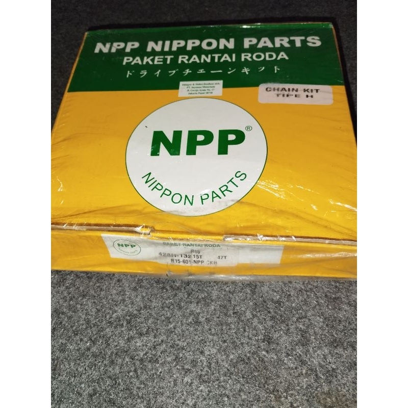 Girset R15 428H-132 15T 47T Merk NPP