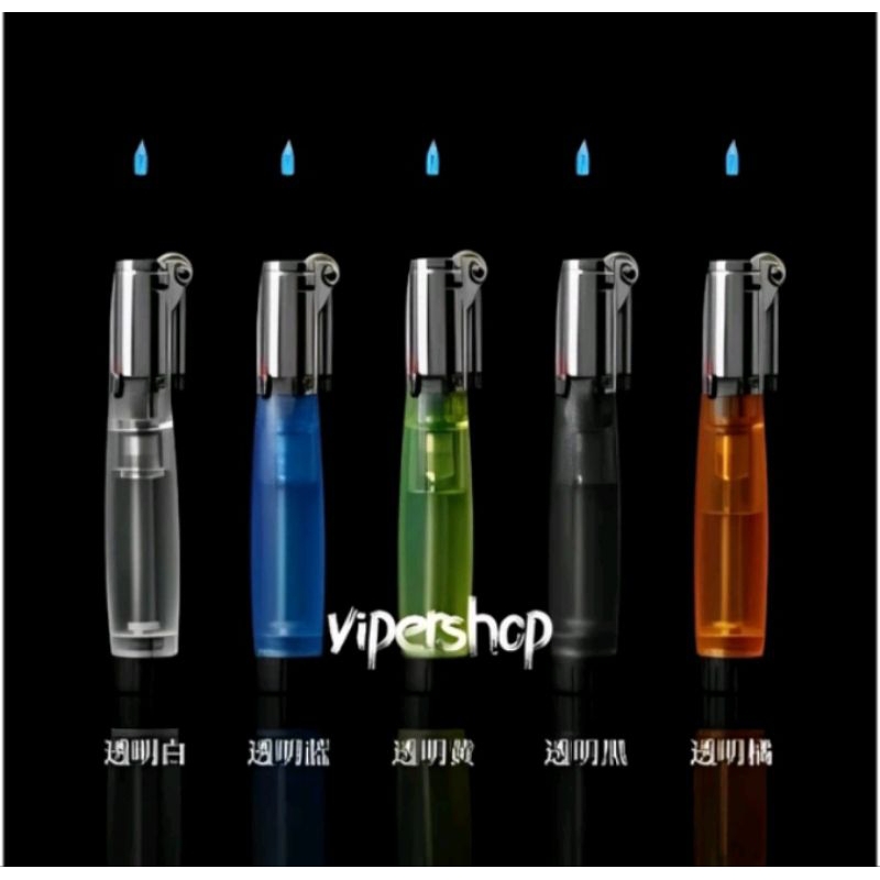 Korek Api Gas AOMAI Model Api Terbang AM 363