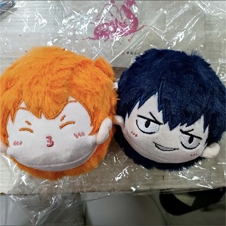 Anime Haikyuu Mini Doll KeyChain