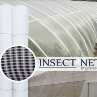 Insect net / kasa ( panjang 50 meter x lebar 4 meter )