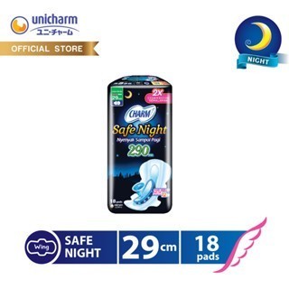 CHARM SAFE NIGHT 29CM