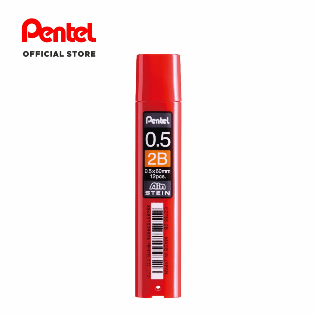 

Pentel Refill Lead - Isi Pensil C275S 2B Set 2 - isi 12 pcs
