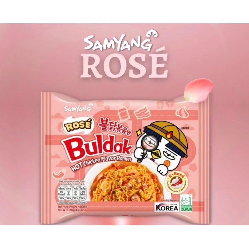 

Samyang Buldak ROSE Halal Ramen