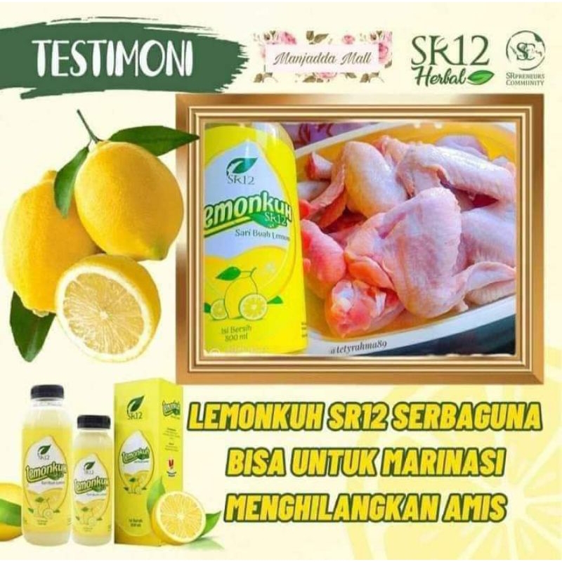 

Lemonku|SR12 |