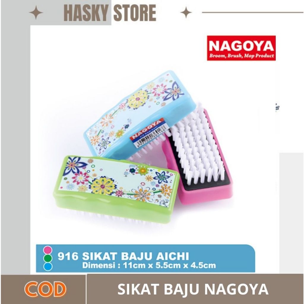 SIKAT BAJU/ SIKAT BAJU NAGOYA/SIKAT BAJU HALUS/SIKAT BAJU LEMBUT/SIKAT BAJU HALUS/SIKAT BAJU MULTIFU